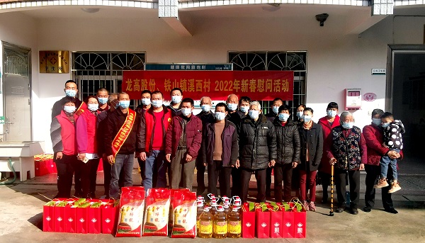 微信图片_20220125154614.jpg