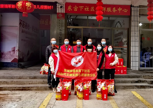 微信图片_20220126154021.jpg